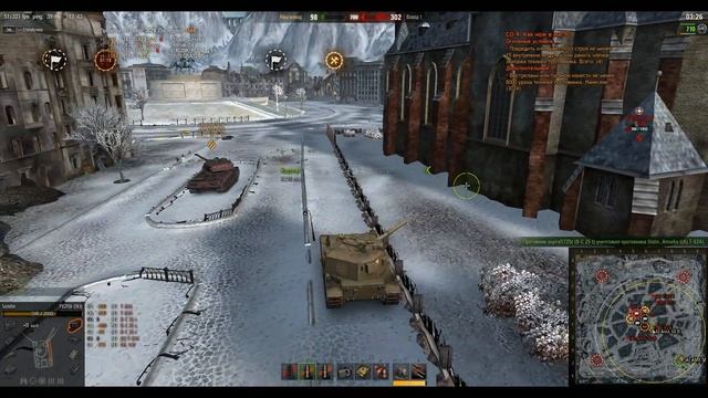 Лбз на т-22 ср СО-9. Как нож в масло