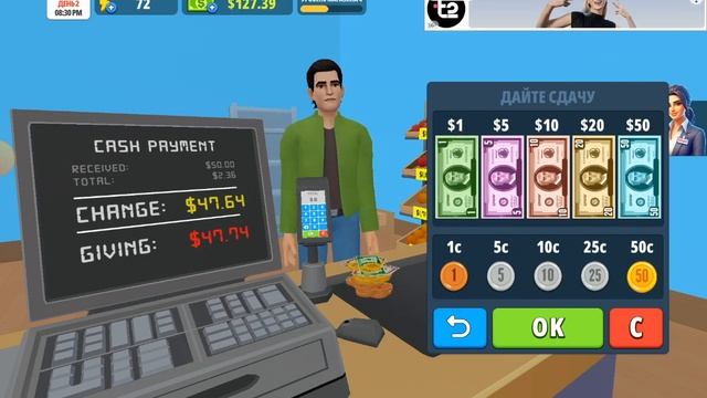 Творческие подсказки