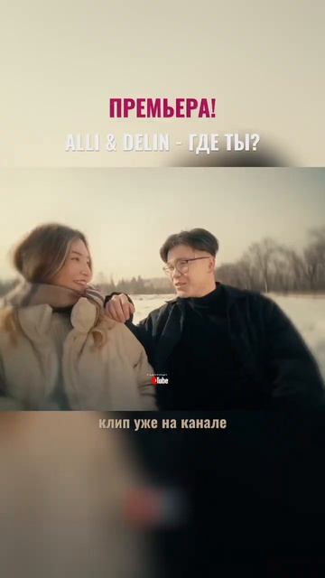 Смотрим, слушаем! #рэп #рэплирика #хипхоп #новый #новыйтрек #трек #новинка #музыка