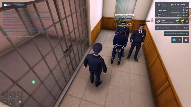 NEXTRP 2025-05-23 16-36-31