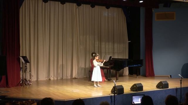 И. Брамс, Вальс [Судзуки, книга 2] - София Андреос