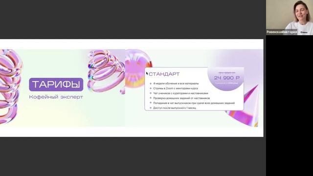 1f270a0b19e6c712b929f504408f55de