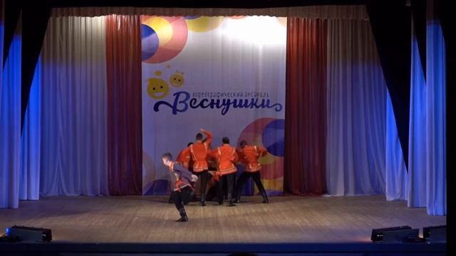 Детский хореографический ансамбль «Веснушки» - «Зади?