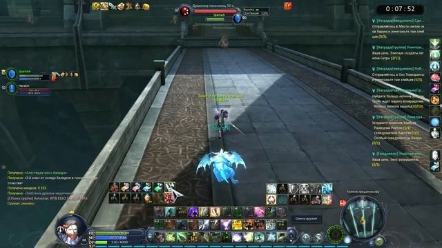 Aion 3.5 Destiny|Тоннель-Соло Танком|5 дорожек