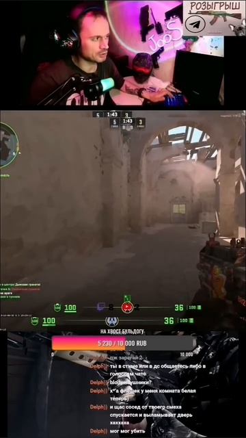 #joos_cs2 #cs2 #twitch #stream