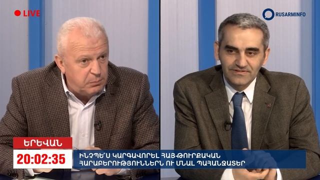 Признание Байденом Геноцида армян не дало ожидаемых р