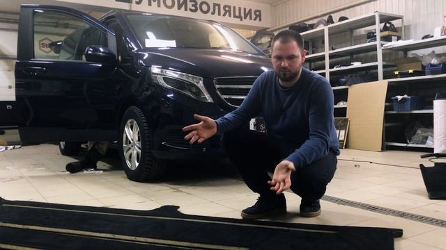 Штатная шумоизоляция Mercedes-Benz V-Class — есть, на что посмотреть?