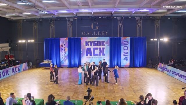 Кубок АСХ 2024. RS 16 заход 6