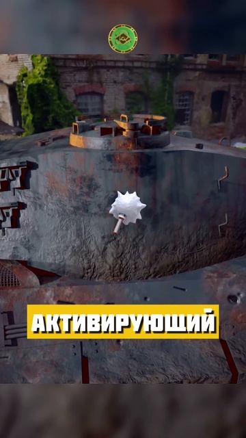 Новые ГРАНАТЫ у России