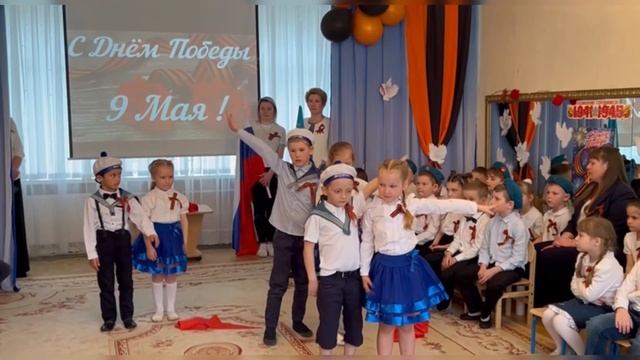 Танец «Закаты алые»