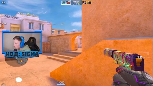 ПОТНАЯ ДУЭЛЬ ПРОТИВ АГРО ПАРОЧКИ  НА НОЖ МИМИКРАЙ В СТ?