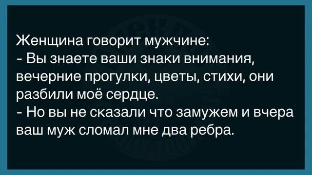 💎Как Жена Дома Ждала Мужа Со Скалкой!Большой Сборник