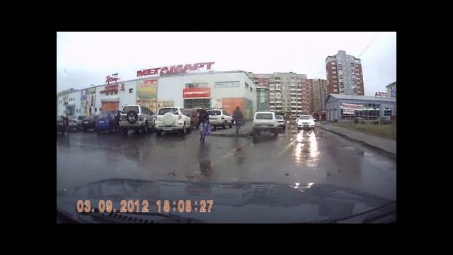 напротив мегамарта