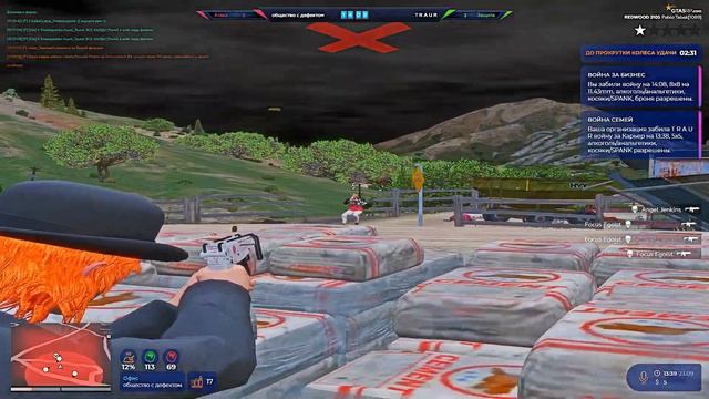 зашел на плюсы и.... Gta5rp.