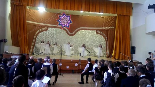 Танец Пробуждение ППЦ