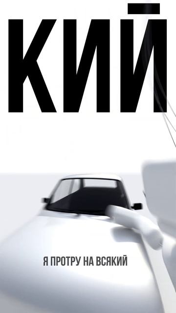 Nyan.mp3 - Takoyaki 30.05.2025