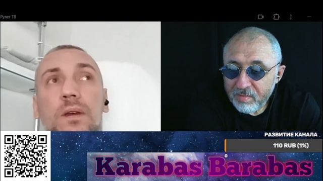 2025 02 16 сторож