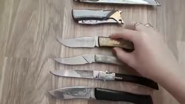 Выкидные ножи