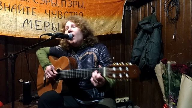 Вальс полярной Луны