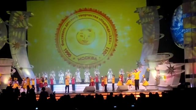 Гала концерт фестиваля детского творчества Надежда