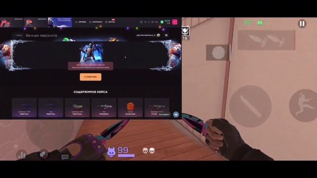 ЧТО??? НОВЫЕ РАБОЧИЕ ПРОМОКОДЫ В STANDOFF 2! БЕСКОНЕЧНЫЕ ПРО