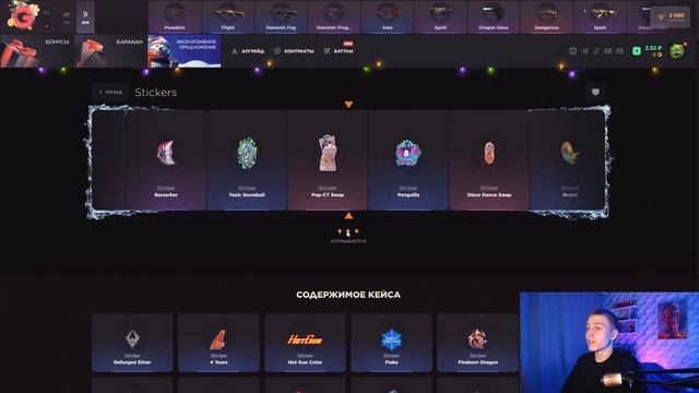 С ПОЛНОГО НУЛЯ ДО НОЖА НА GGSTANDOFF😱ВЫБИЛ KARAMBIT UNIVERSE🤑