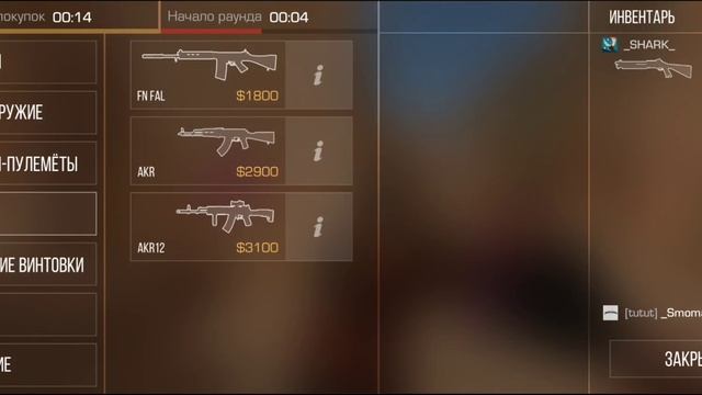 ЧТО?! У МЕНЯ НОВЫЙ НОЖ? Смотри видео и узнаешь. Розыгрыш