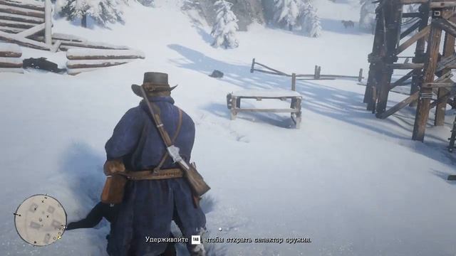 Прохождение Red Dead Redemption 2 (Часть 1)