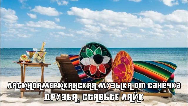 Латиноамериканская музыка 2022 - Maluma, Luis Fonsi, Ozuna, J Balvin, CNCO, J Balvin Новинки 2022 ♫