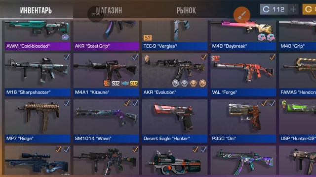 Я вернулся в стендофф2!! 🤗🤗🤗