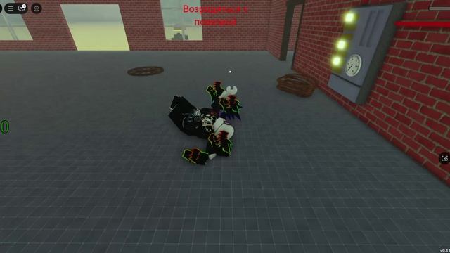 играю с другом в дедрэлс