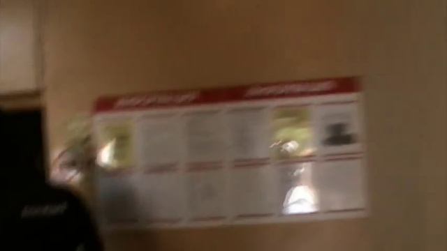 Убийство в Кирово-Чепецке, нож в живот. Место происшес?