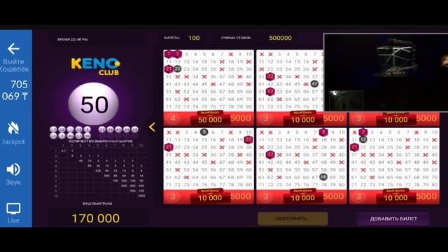 Первое видео этого года,Эпическая заруба + выиграл Дже