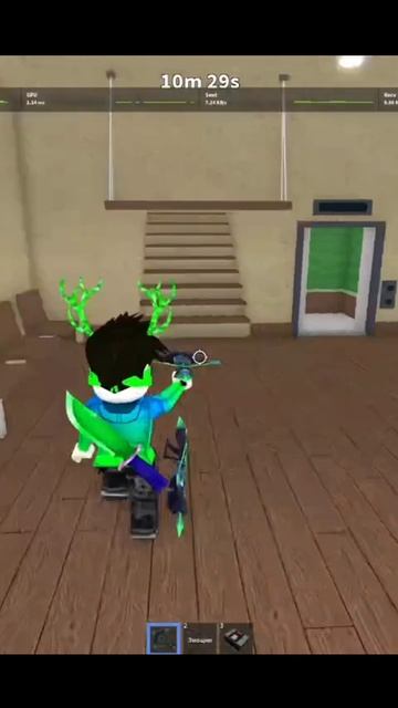 Флики которые успел снять)