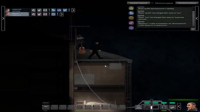 Как уже два друга топили подлодку