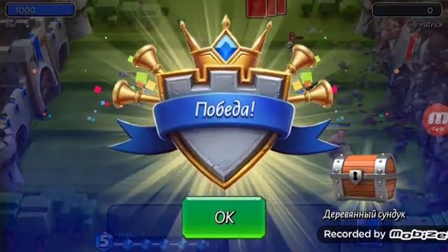 Первый раз играю в Castl Crash . Поставь лайк и подпешысь 🙃