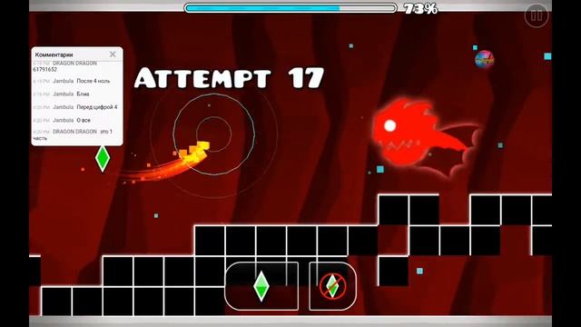 GEOMETRY DASH |☆СОЗДАЮ УРОВЕНЬ |REQ=ON