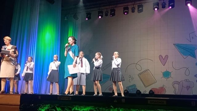 Последний звонок, классные руководители, 2025