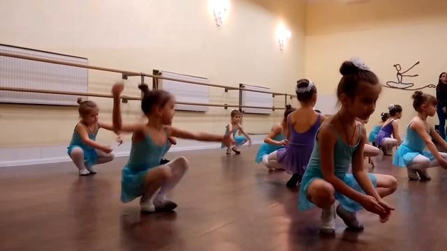 Балетная школа 