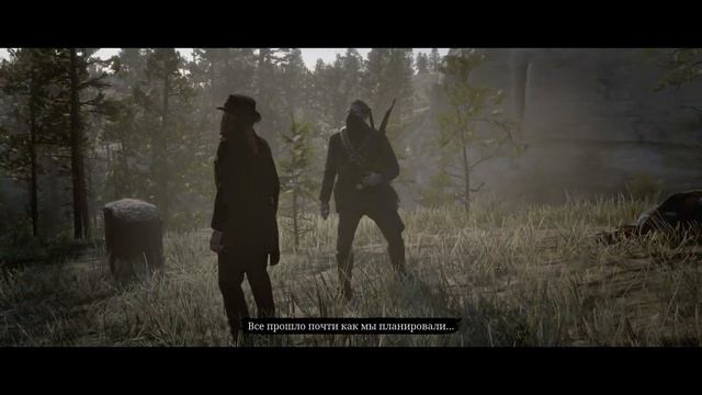 Red Dead Redemption 2 202 Пиратка часть33