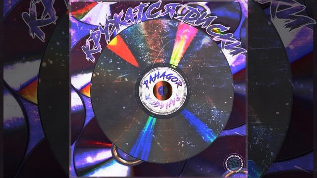 E529b57203862b2b074209b352262d21