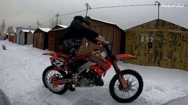 Холодный запуск в -5 Honda CR250R '97 (Cold Start -5)