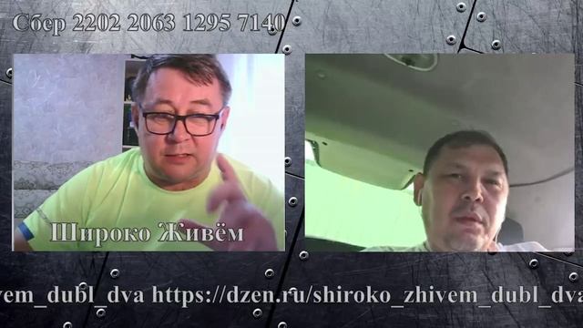 Каждый народ сам кузнец своего государственного счастья