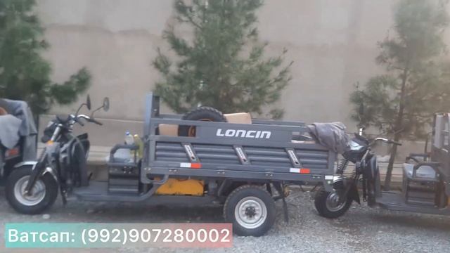 Грузовые мотоциклы под брендом Lochin Buxara