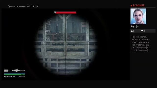 Жизнь После | Days Gone.  Стрим 5 (конец игры, зачистка лесопилки от орды, уничтожаем ополчение)