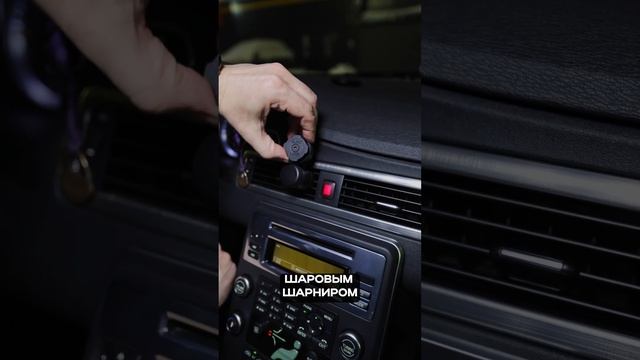 Крепления Quad Lock для мотоцикла и автомобиля
