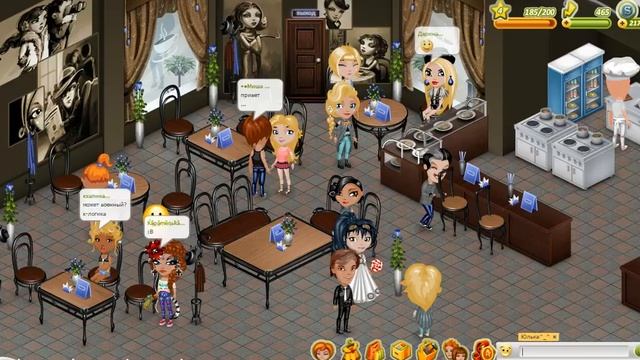 У ТЕБЯ ПАПА СЛУЧАЙНО НЕ ХЛЕБ?