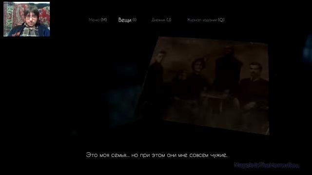 Black Mirror - 5 серия - Утро и недомолвки (прохождение на русском)