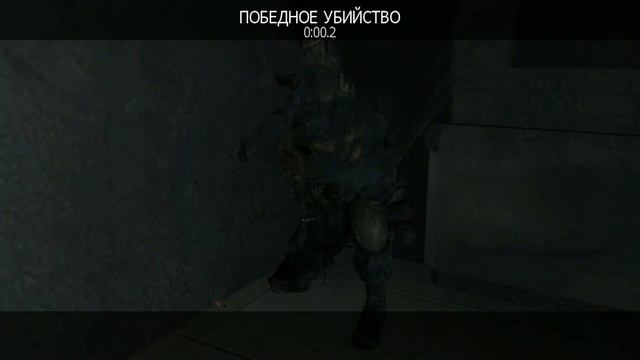 MW3 Как использовать метательный нож HD/how To Use A Throwing Knife MW