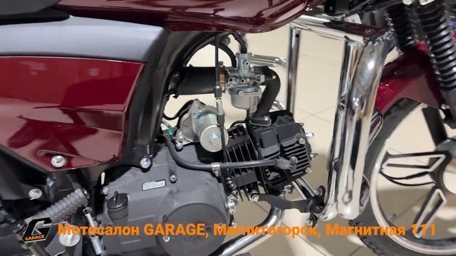 Мопед Vento Riva 2 RX 125 винный